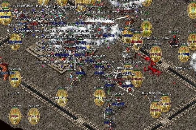 道士施放毒云术下降防护然后开天战神发起合击毁灭一击 道士施放毒云术下降防护然后开天战神发起合击毁灭一击