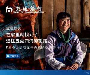 2.3万亩双季稻保住了